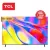 TCL 65C725 65” QLED Android 4K TV