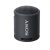 Sony SRS-XB13 Portable Speaker