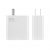 Xiaomi 67W Fast Wall Charger